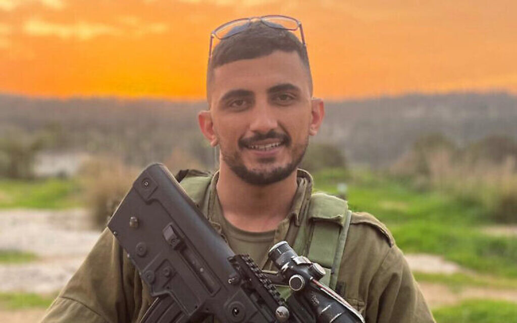 Le sergent de première classe (rés.) Ahmad Abu Latif, tué dans le centre de la bande de Gaza le 22 janvier 2024. (Photo fournie par Tsahal)