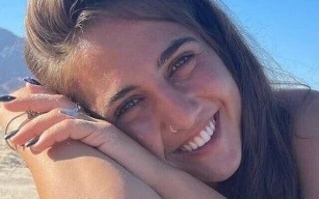 Ella Hamuy, 26 ans, décédée le 1er novembre à l'hôpital Ichilov après avoir été mortellement blessée par le Hamas lors du Festival Supernova le 7 octobre 2023. (Crédit : Ministère de la Santé)