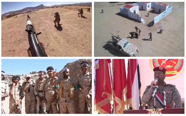 Une combinaison de photos montrant des rebelles Houthis simulant une attaque contre un village israélien, dans une vidéo diffusée le 13 janvier 2024. (Captures d'écran vidéo X : utilisées conformément à l'article 27a de la loi sur le droit d'auteur)
