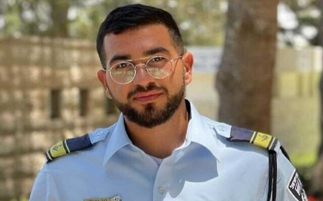 Le sergent de première classe Ran Gvili, dont il a été confirmé qu'il a été tué par des terroristes le 7 octobre, et dont le corps a été enlevé et emmené à Gaza. (Crédit : Police israélienne)