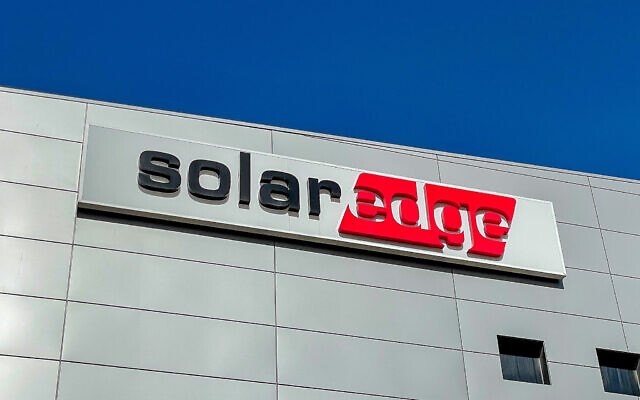 Les bureaux de SolarEdge Technologies, à Modiin, le 21 janvier 2022. (Crédit : MagioreStock/ Shutterstock.com)