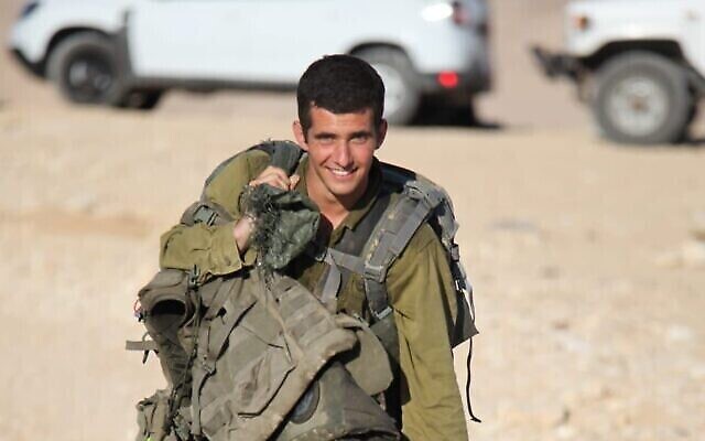 Le sergent-major Hallel Shmuel Saadon (Crédit : Tsahal)