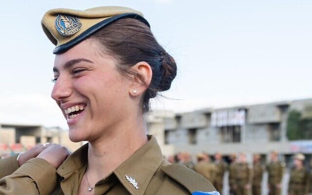 La capitaine Shir Eilat. (Crédit : Armée israélienne)