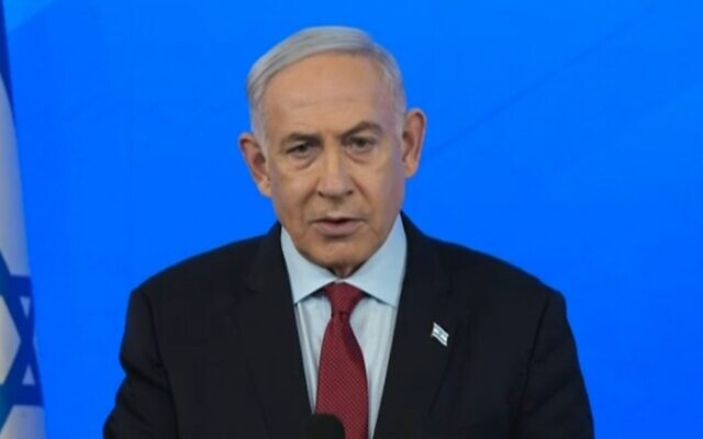 Le Premier ministre Benjamin Netanyahu s'exprime lors d'une conférence de presse télévisée en soirée, le 29 février 2024. (Crédit : Capture d'écran)