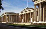 Le British Museum, à Londres. (Crédit : Ham II / CC BY SA 3.0)