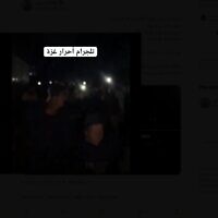 Capture d'écran d'une vidéo diffusée par une chaîne Telegram montrant des manifestants anti-Hamas dans la bande de Gaza. (Crédit : Telegram)