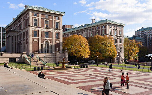 L'Université Columbia, à Morningside Heights, dans l'Etat de New York, en novembre 2016 (Crédit : King of Hearts via Wikimedia Commons)