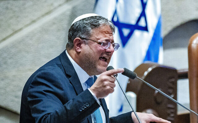 Le ministre de la Sécurité nationale Itamar Ben Gvir s'exprimant à la Knesset, à Jérusalem, le 31 janvier 2024. (Crédit : Flash90)