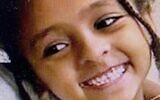 Haymanut Kasau, 9 ans, disparue le 25 février 2024 d'un centre d’intégration de l'Agence juive à Safed, dans le nord d'Israël. (Crédit : Autorisation)