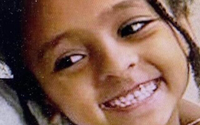 Haymanut Kasau, 9 ans, disparue le 25 février 2024 d'un centre d’intégration de l'Agence juive à Safed, dans le nord d'Israël. (Crédit : Autorisation)