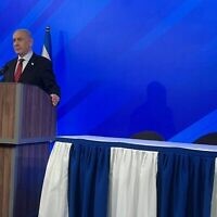 Le Premier ministre Benjamin Netanyahu s'exprime lors d'une conférence de presse télévisée en soirée, le 29 février 2024. (Crédit : Lazar Berman/Times of Israël)