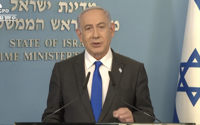 Le Premier ministre Benjamin Netanyahu tient une conférence de presse à Jérusalem, le 7 février 2023. (Capture d'écran)