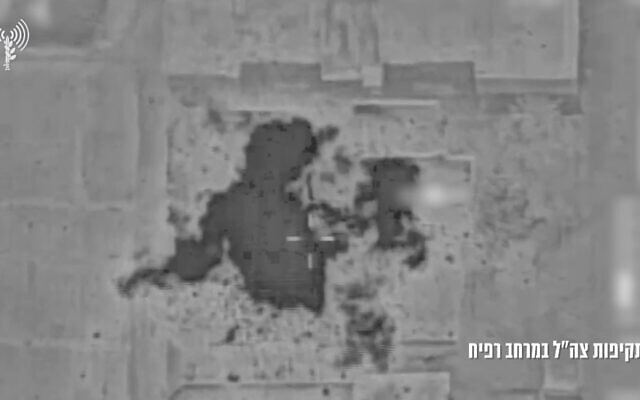 Des images de l'opération de sauvetage d'otages menée par l'armée israélienne le 12 février 2024. (Crédit : Capture d'écran/Armée israélienne)