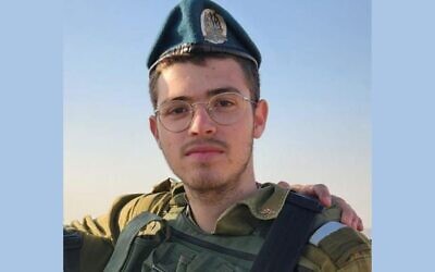 Le lieutenant Yoav Malayev, tué lors de l'invasion de la base militaire de Zikim par le Hamas le 7 octobre 2023. (Crédit : Armée israélienne)