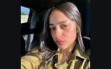 La sergent Shay Ashram, tuée lorsque le Hamas a envahi l'avant-poste de l'armée israélienne de Nahal Oz le 7 octobre 2023. (Crédit : Autorisation)