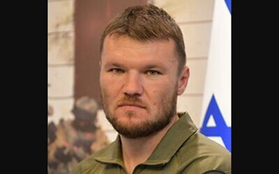 Alexei Shmakalov, tué en combattant des terroristes du Hamas au poste de police de Sderot le 7 octobre 2023. (Crédit : Police israélienne)
