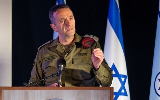 Le chef d'état-major de Tsahal, le lieutenant-général Herzi Halevi, s'exprime lors d'une conférence militaire, le 6 février 2024. (Crédit : Armée israélienne)