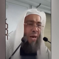 L'imam Mahjoub Mahjoubi. (Capture d'écran/X)