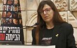 Ayelet Samerano, mère de l'otage assassiné Jonathan Samerano, s'exprime lors d'une conférence de presse le 21 février 2024 (Capture d'écran)
