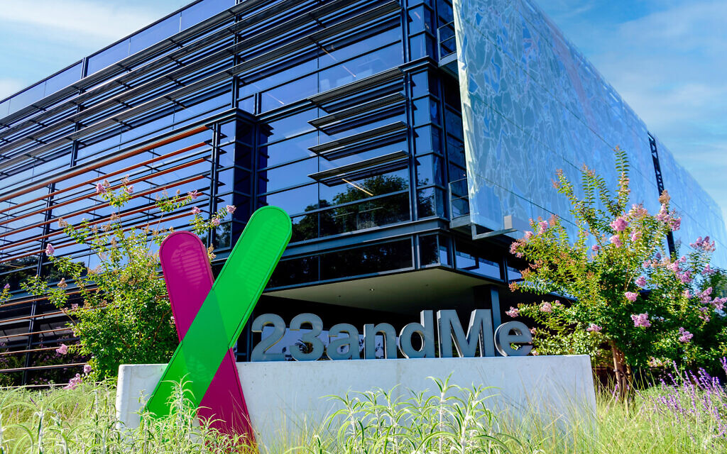 Le siège de la firme 23andMe dans la Silicon Valley, à Sunnyvale, en Californie, le 26 juillet 2020. (Crédit : Michael Vi/Shutterstock.com)