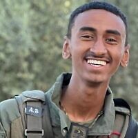 Le sergent-chef Adir Eshto Bogale, tué en combattant des terroristes du Hamas à l'avant-poste militaire de Nahal Oz, le 7 octobre 2023. (Crédit : Armée israélienne)