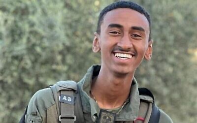 Le sergent-chef Adir Eshto Bogale, tué en combattant des terroristes du Hamas à l'avant-poste militaire de Nahal Oz, le 7 octobre 2023. (Crédit : Armée israélienne)