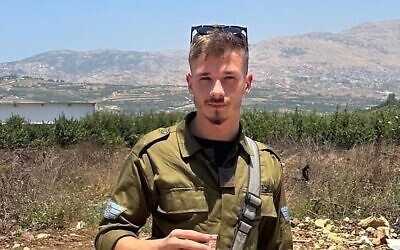Le sergent-chef Daniel Kasvachuk, assassiné lors du Festival Supernova à proximité du kibboutz Reïm le 7 octobre 2023. (Crédit : Armée israélienne)