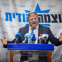 Le ministre de la Sécurité nationale, Itamar Ben Gvir, lors d'une réunion de sa faction Otzma Yehudit, à la Knesset, à Jérusalem, le 4 mars 2024. (Crédit : Yonatan Sindel/Flash90)