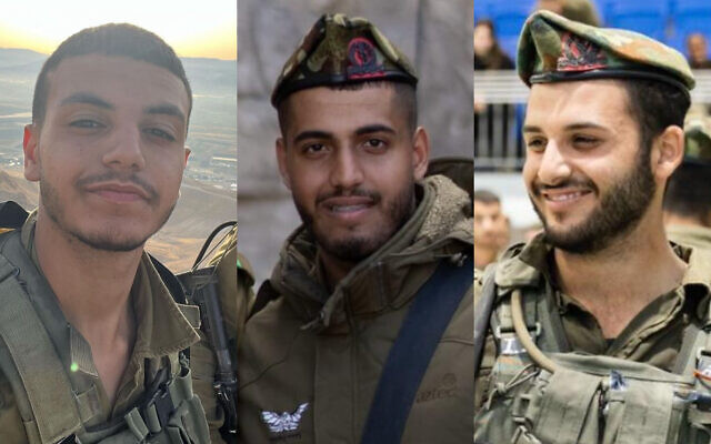 De gauche à droite : le sergent Dolev Malka, le sergent Afik Tery et le sergent Inon Yitzhak, tués dans le sud de la bande de Gaza le 1er mars 2024. (Crédit : Armée israélienne)