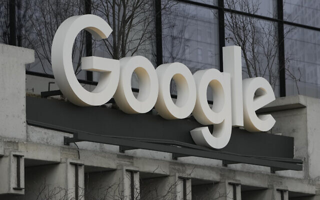 Les bureaux de Google à New York, le 26 février 2024. (Crédit : Seth Wenig/AP)