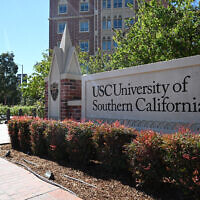 Des étudiants sur le campus de l'University of Southern California (USC) à Los Angeles, en Californie, le 16 avril 2024. (Crédit :  Robyn Beck/AFP)