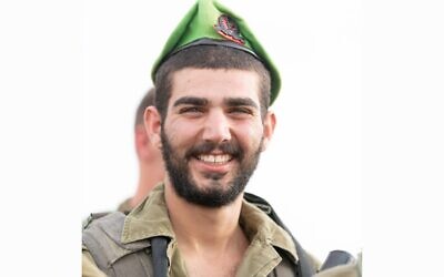 Le sergent Gali Roy Shakotai. (Crédit : Armée israélienne)