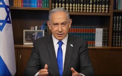 Le Premier ministre Benjamin Netanyahu dans un message vidéo au public israélien, le 21 avril 2024. (Crédit : Roi Avraham/GPO)
