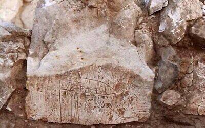 Dessins de navires découverts lors des fouilles de l'église de Rahat. (Crédit : Yoli Schwartz/IAA)