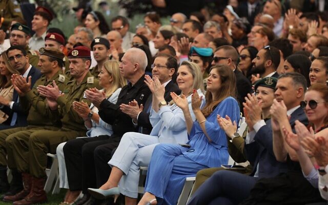 Célébrations de Yom HaAtsmaout à la résidence du président en l'honneur de soldats exceptionnels le 14 mai 2024. (Crédit : Igal Slavin)