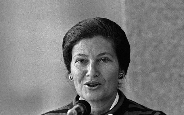 Simone Veil, ministre de la Santé, le 16 septembre 1976. (Crédit : AFP)