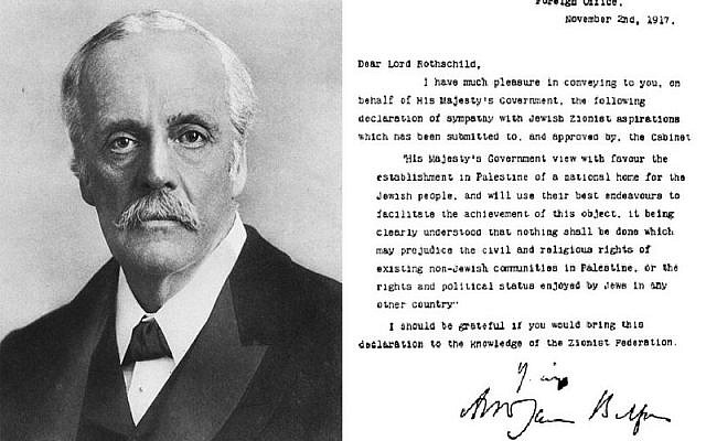 Portrait de Lord Balfour, accompagné de sa célèbre déclaration - Domaine public