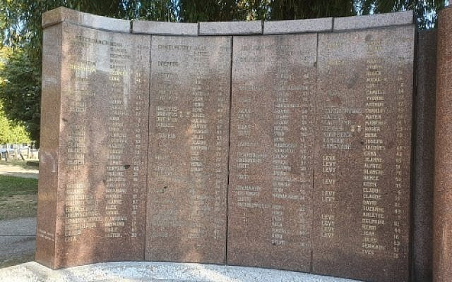 Monument aux Morts du cimetière israélite de Mulhouse - 13 septembre 2020 - Photo Christophe Woehrle (c)