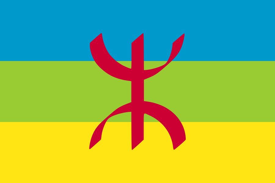 Le drapeau Amazigh (berbère) est un emblème culturel qui