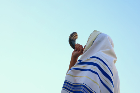 Au son du shofar - Vimarsana News