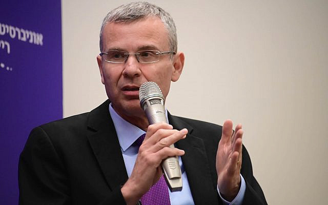 Le député du Likud Yariv Levin à une conférence à l'Université Reichman à Herzliya, le 12 juin 2022. Photo Tomer Neuberg/Flash90