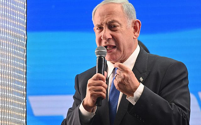 Le chef du parti Likud, le député Benjamin Netanyahu, lors d'un événement électoral du parti Likud à Qiryat Shemona, le 24 octobre 2022. Photo de Michael Giladi/Flash90