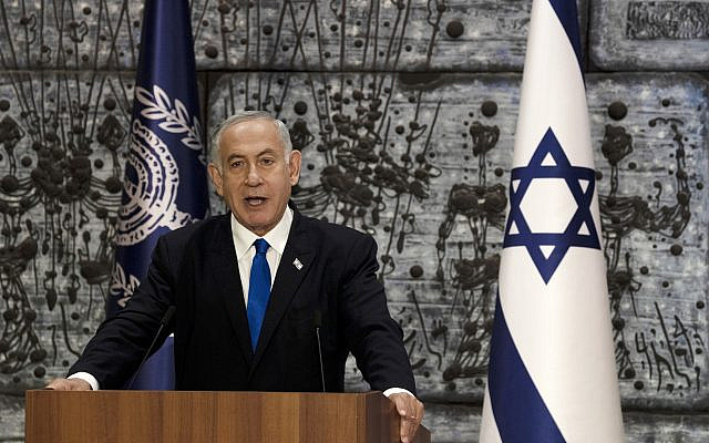 DOSSIER – Le chef du parti israélien du Likud, Benjamin Netanyahu, faisant une déclaration à Jérusalem, dimanche 13 novembre 2022. (AP Photo/ Maya Alleruzzo, File)