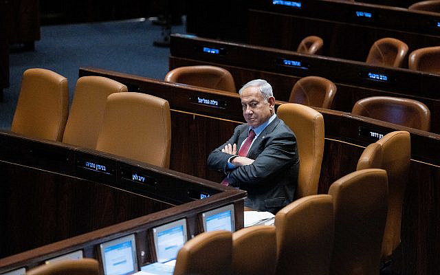 Benjamin Netanyahu à la Knesset, le parlement israélien à Jérusalem, le 13 mars 2023. Photo de Yonatan Sindel/Flash90