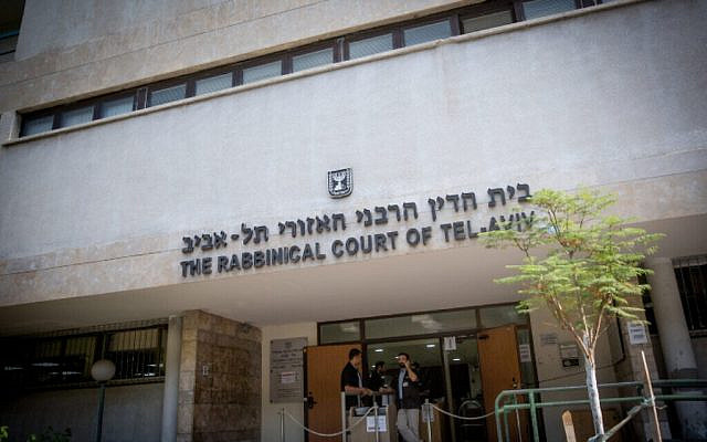 Le tribunal rabbinique de Tel Aviv, le 3 août 2017. (Crédit : Miriam Alster/Flash90)