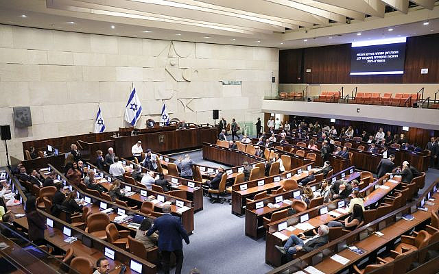 Une séance plénière de la Knesset, le 10 septembre 2025. (Crédit : Dani Shem-Tov/Bureau du porte-parole de la Knesset)