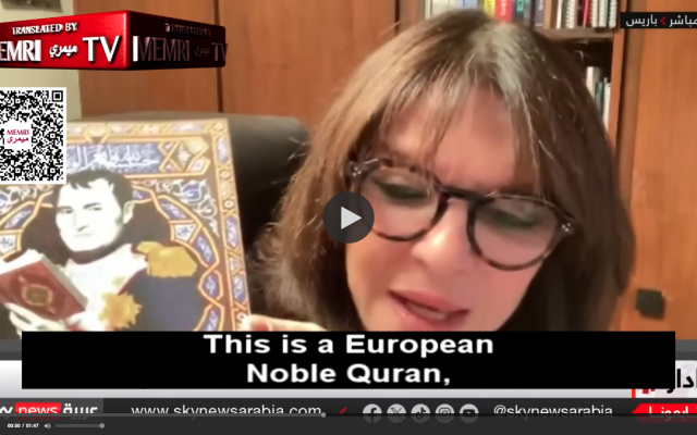 (Crédit : MEMRI)