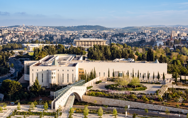 La Cour suprême d'Israël