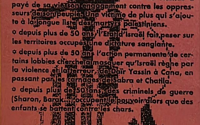 Tract du GUD