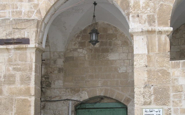 La porte des Marocains à Jérusalem en 2009. (Crédit : ImadM/CC BY-SA 4.0)